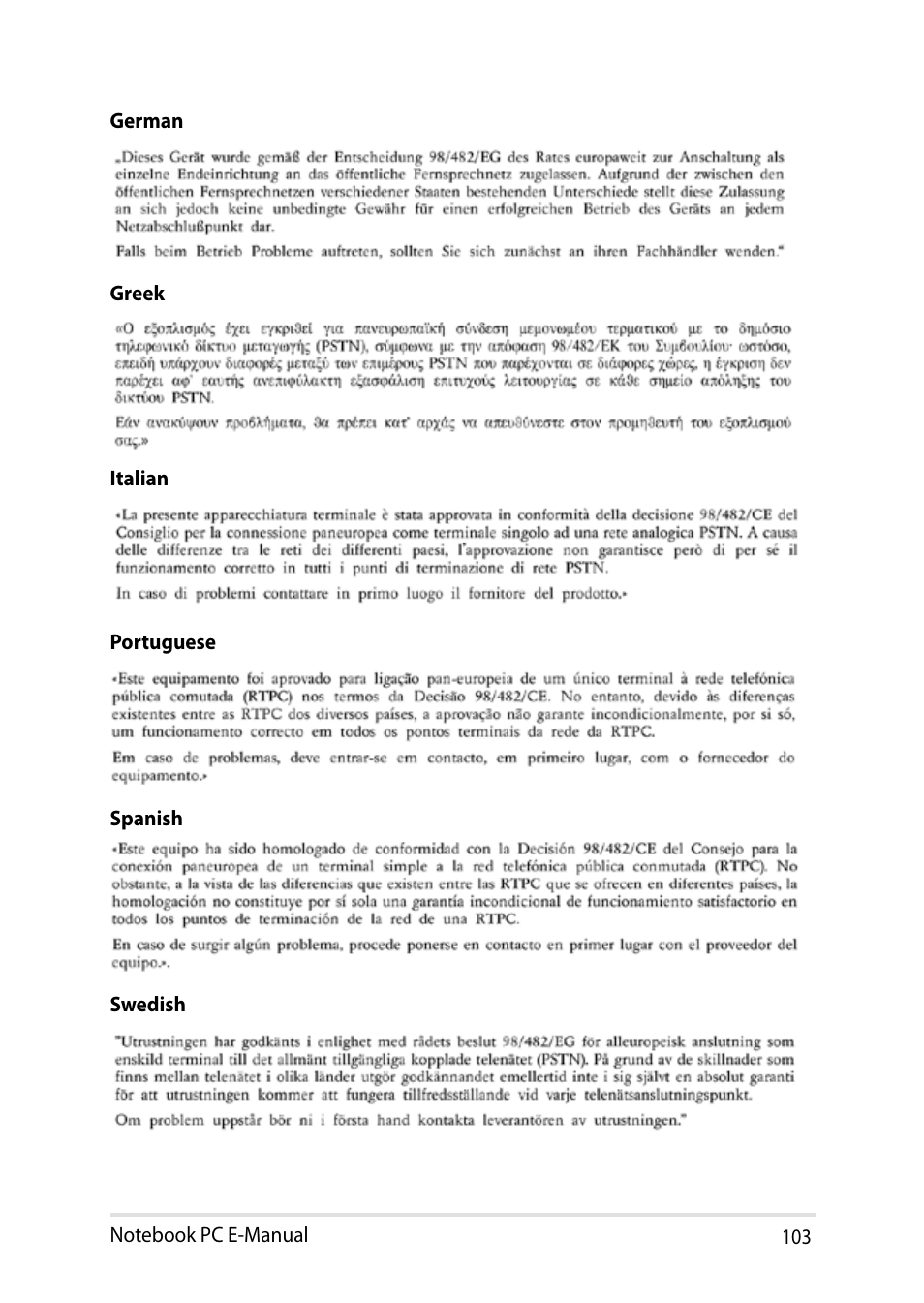 Asus X451MA User Manual | Page 103 / 110