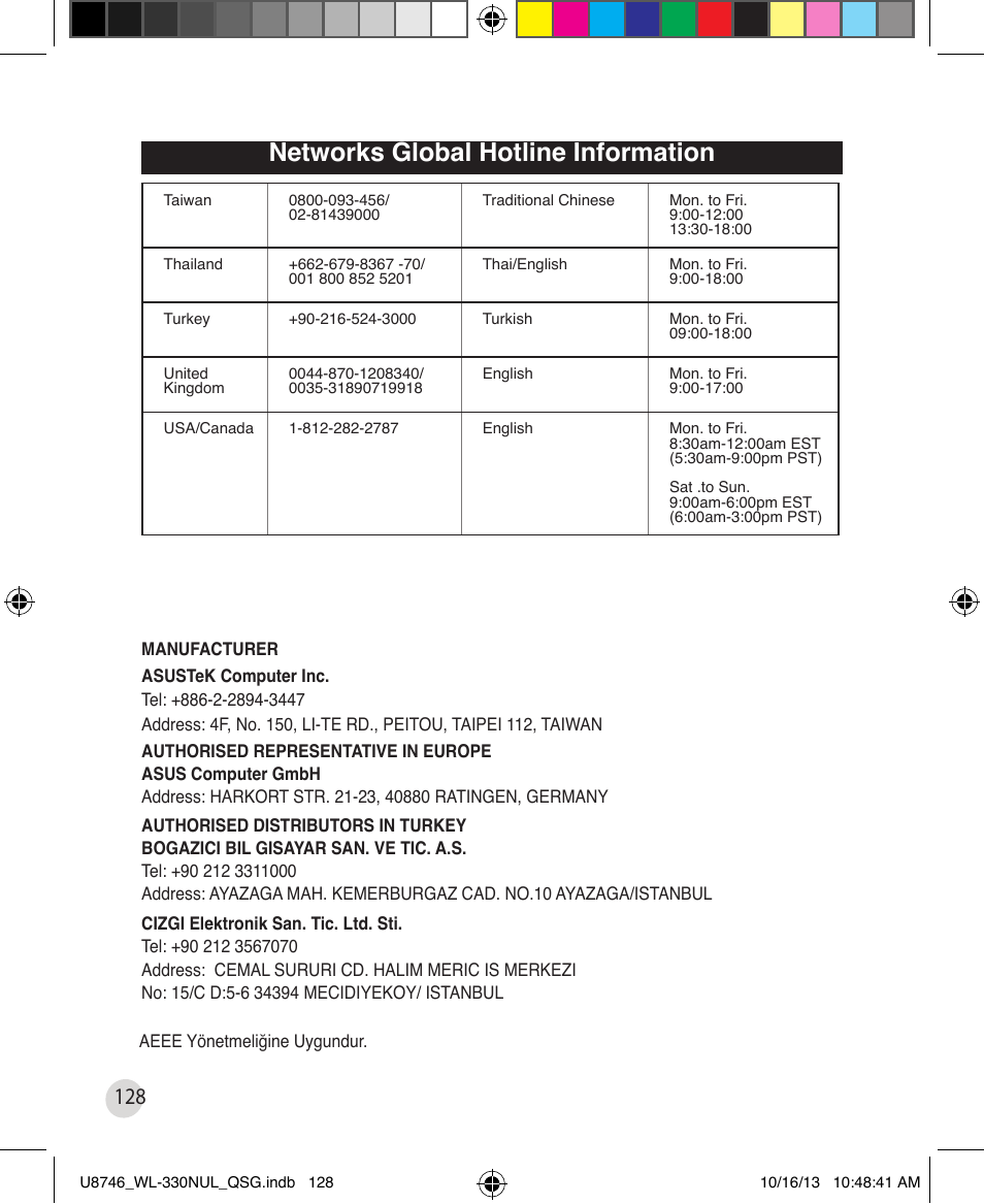 Networks global hotline information | Asus WL-330NUL User Manual | Page 128 / 128