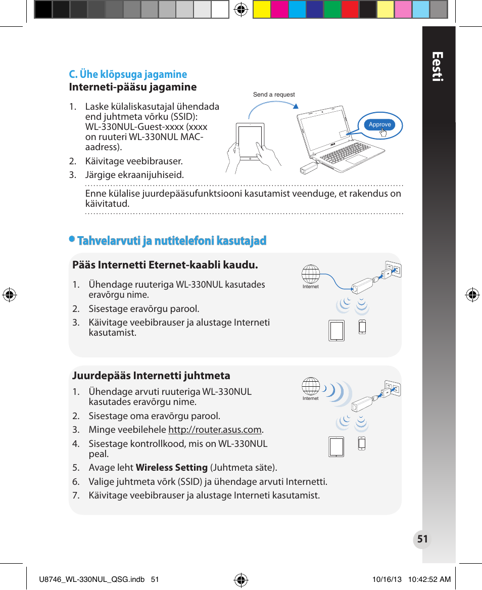 Eesti, Tahvelarvuti ja nutitelefoni kasutajad | Asus WL-330NUL User Manual | Page 51 / 128