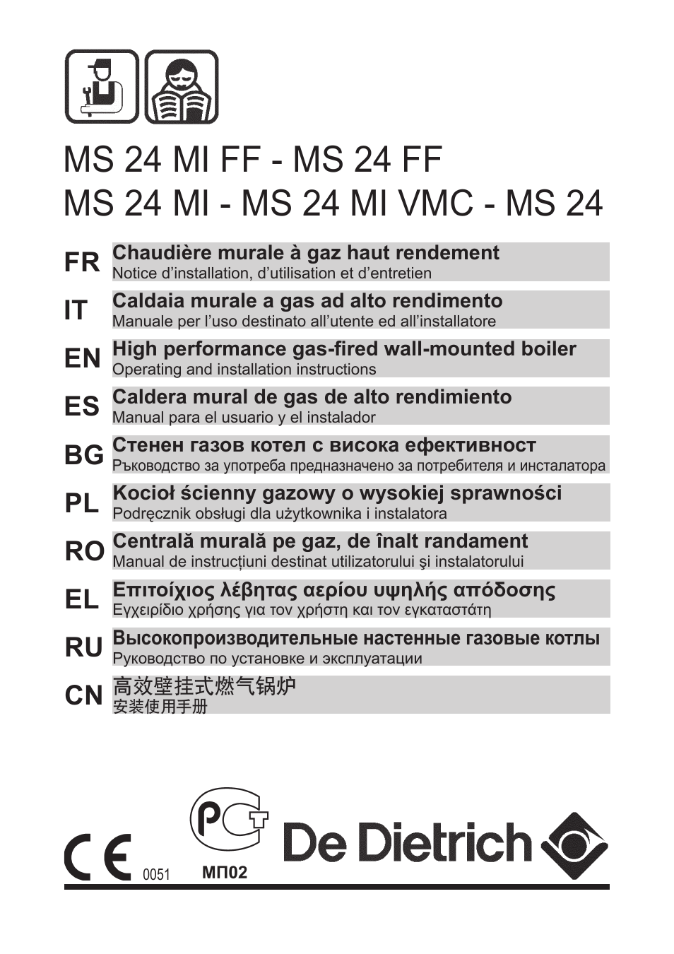 DE DIETRICH MS 24 User Manual | 332 pages
