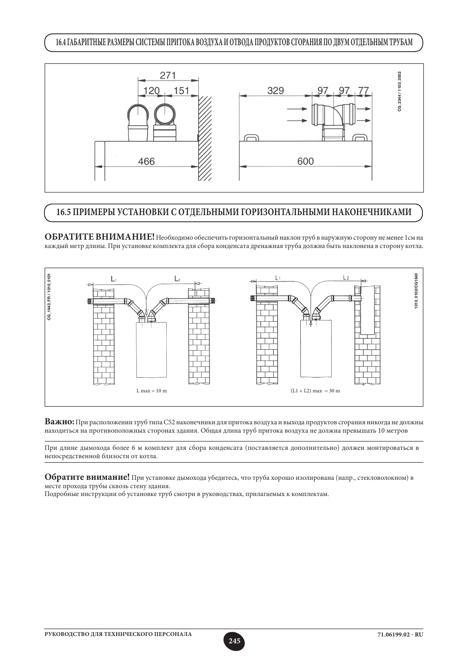 Обратите внимание, Важно | DE DIETRICH MS 24 BIC User Manual | Page 245 / 292