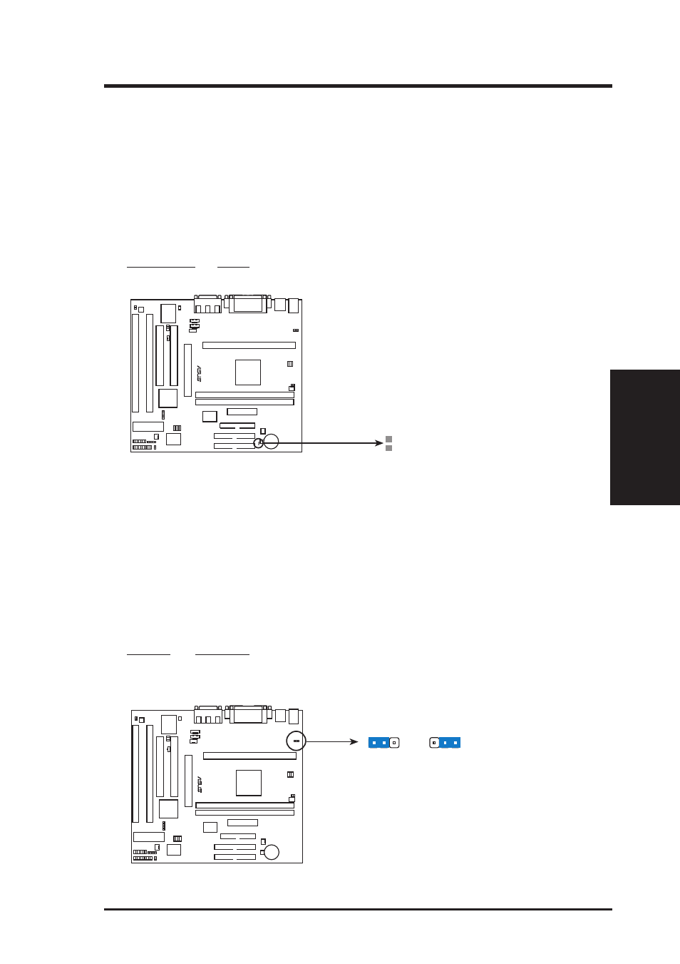 Iii. installation, Jumper settings | Asus P2E-M User Manual | Page 15 / 64