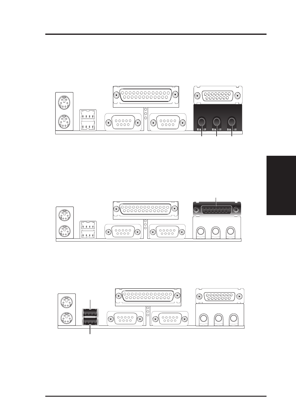 Iii. installation | Asus P2E-M User Manual | Page 29 / 64