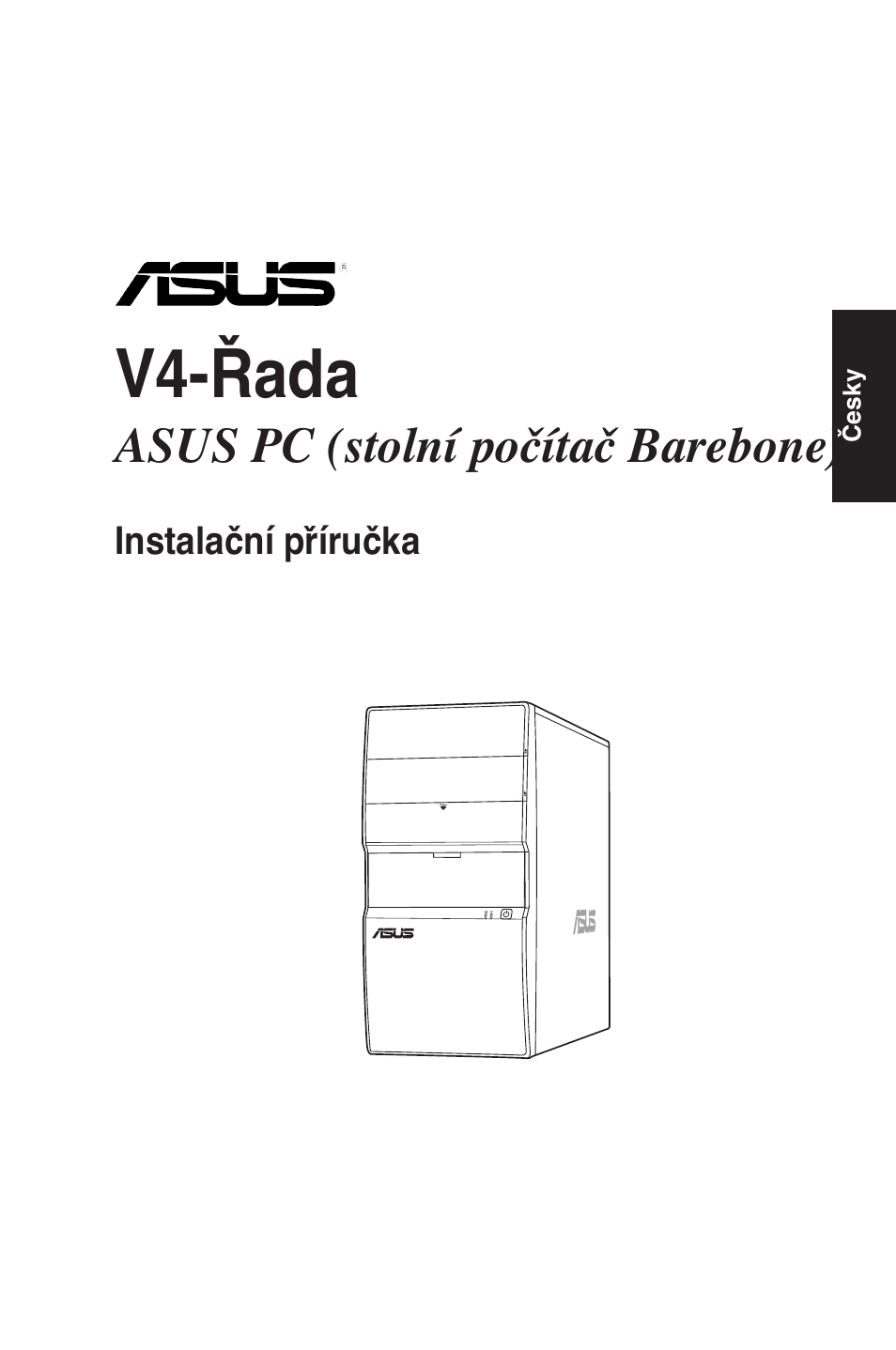 V4-řada, Asus pc (stolní počítač barebone) | Asus V4-P5P43 User Manual | Page 71 / 100