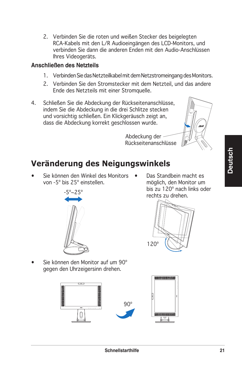 Veränderung des neigungswinkels | Asus PW201 User Manual | Page 25 / 124