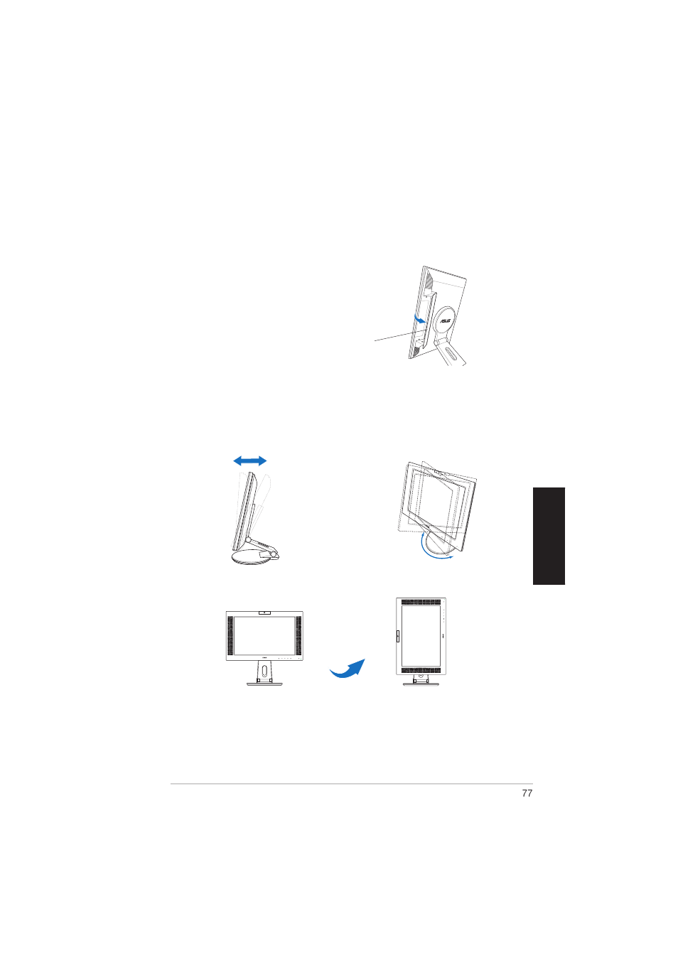 ディスプレイを調節する | Asus PW201 User Manual | Page 81 / 124