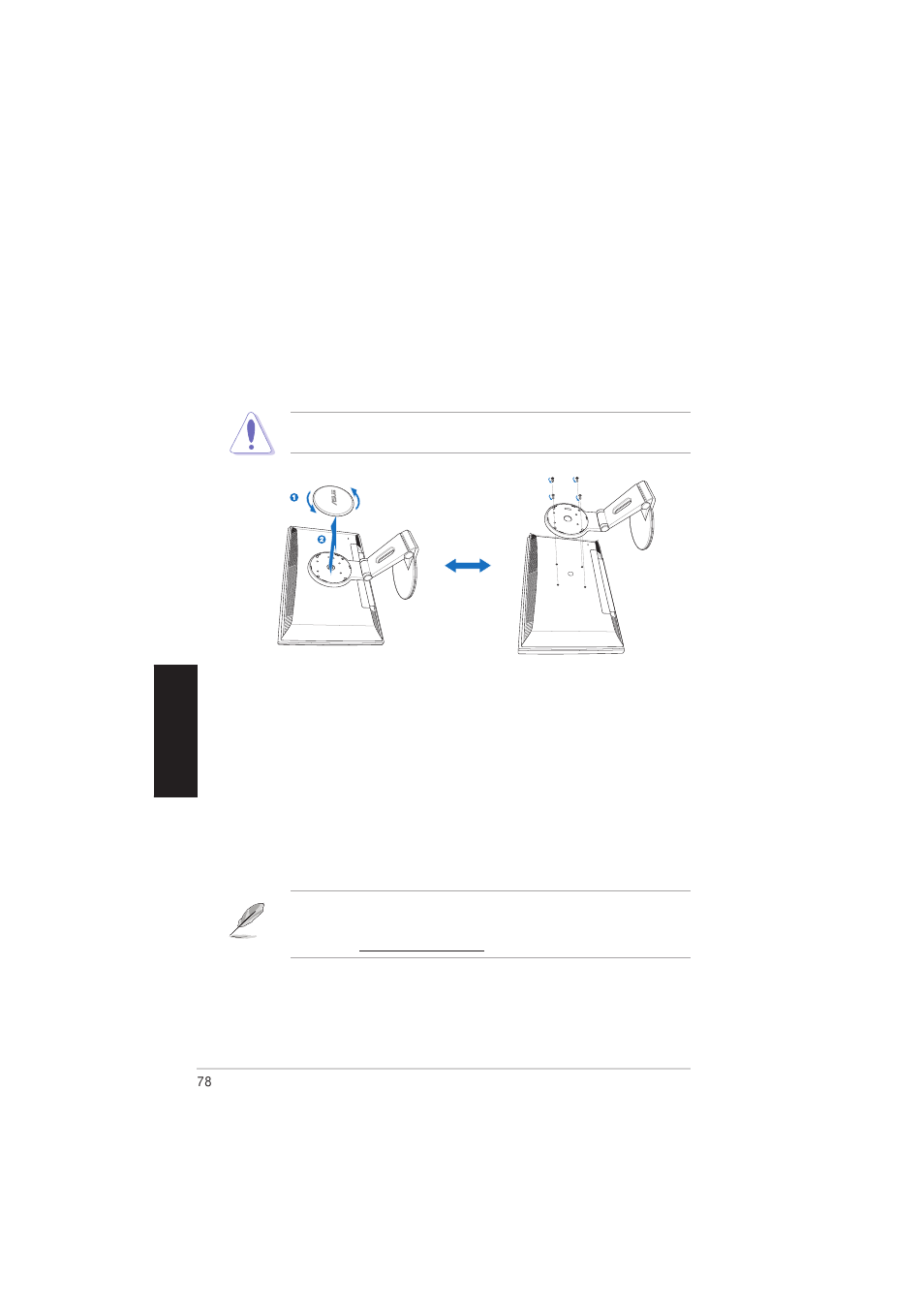 スタンドを取り外す (vesa ウォールマウント), Pivot, Pro software | Asus PW201 User Manual | Page 82 / 124