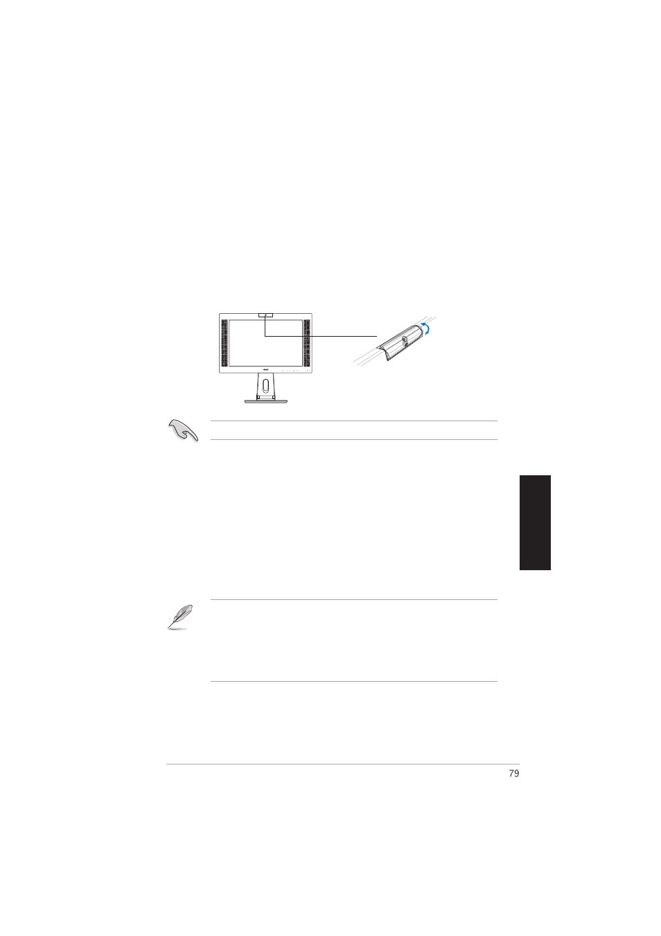 内蔵ウェブカムの概要, ハードウェア, ソフトウェア | Asus PW201 User Manual | Page 83 / 124