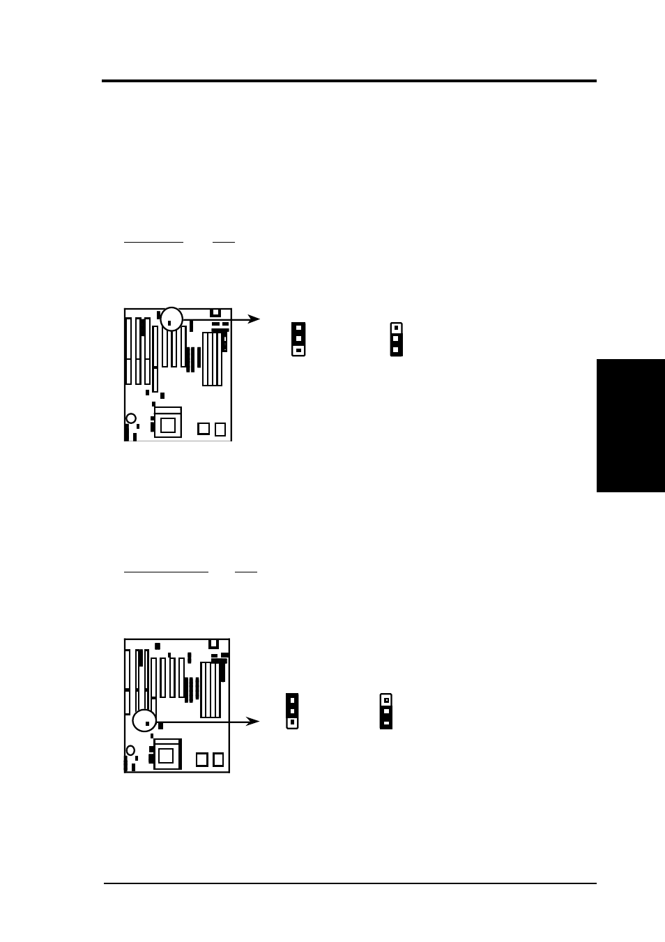 Iii. installation, Jumper settings | Asus P/I-P55SP4V User Manual | Page 13 / 96