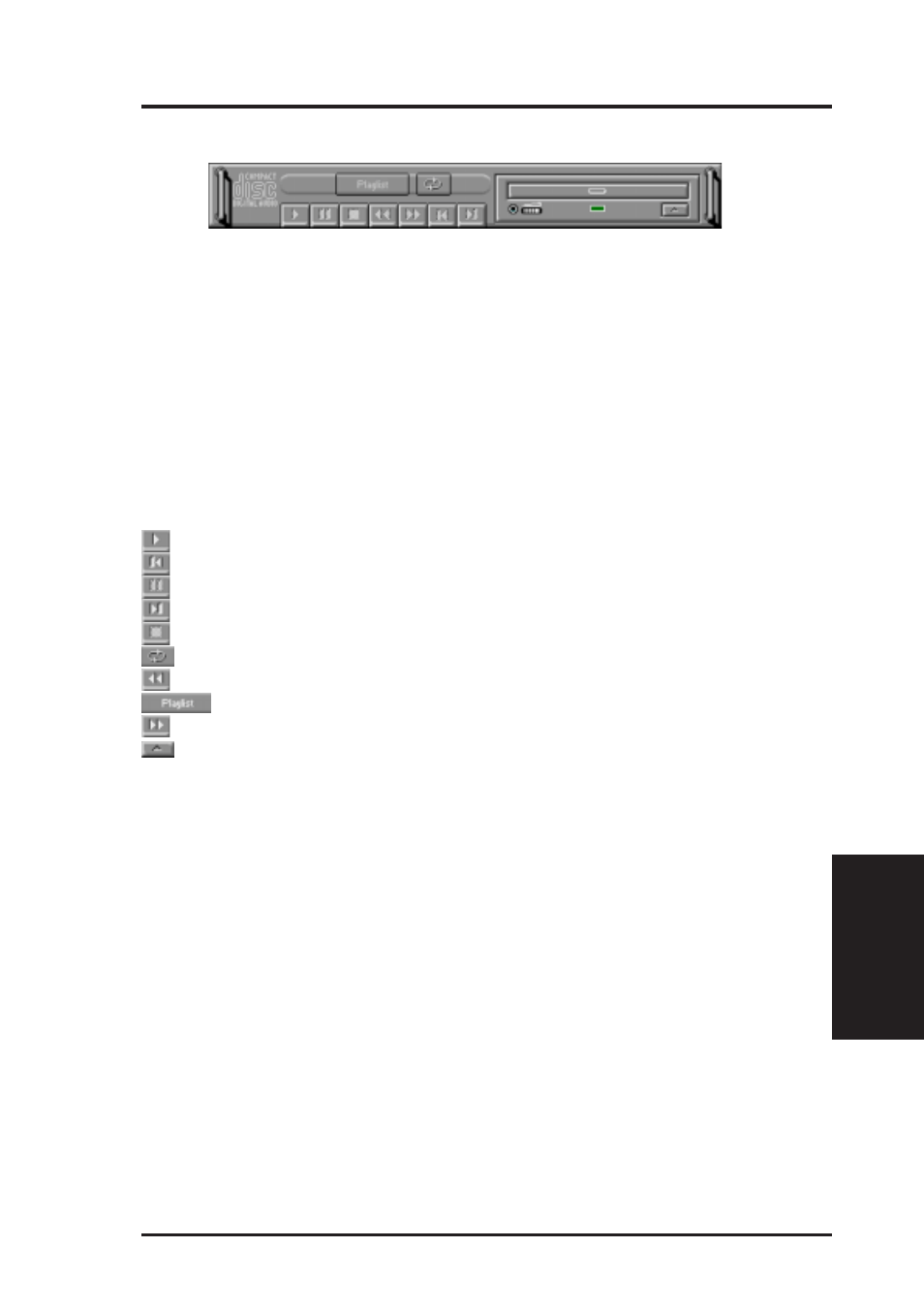 E. audio software, The compact disk player, Introduction | The compact disk player controls | Asus P2L-N User Manual | Page 115 / 120