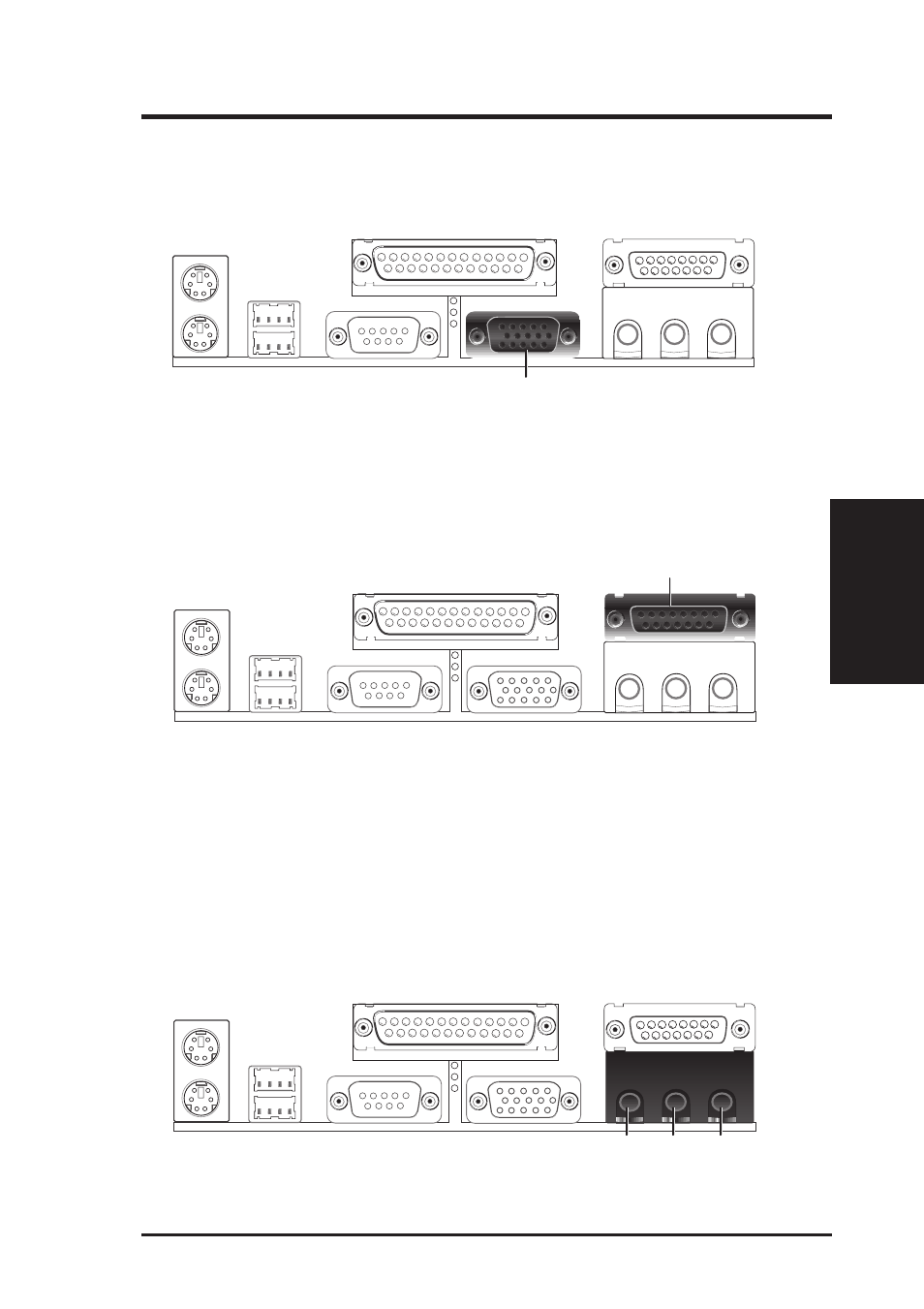 Hardware setup | Asus MEW-AML User Manual | Page 21 / 46