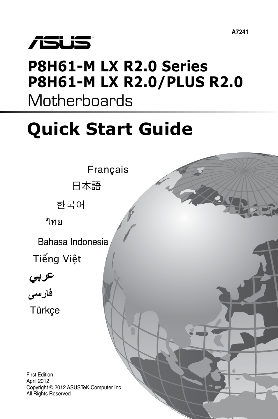 Asus P8H61-M LX R2.0 User Manual | 12 pages