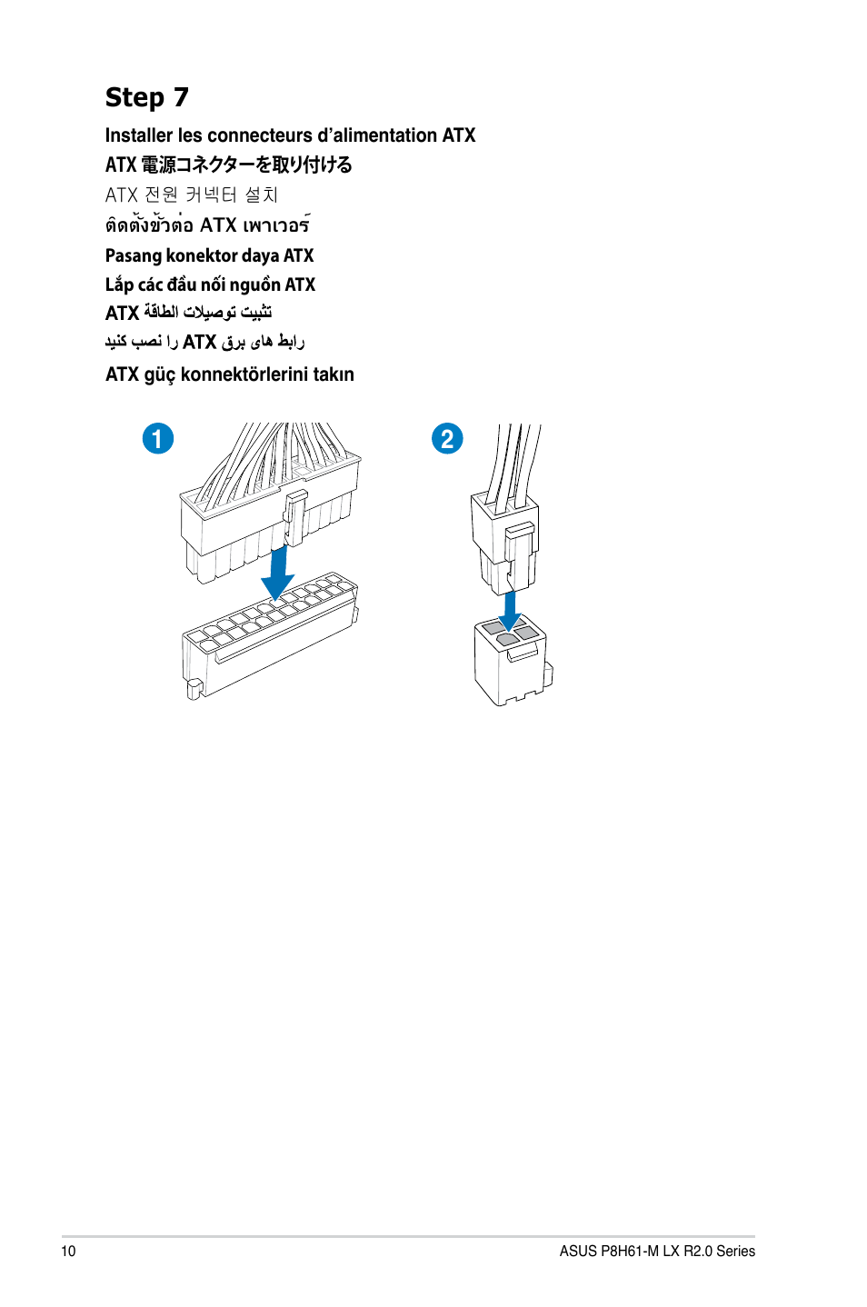 Step 7 | Asus P8H61-M LX R2.0 User Manual | Page 10 / 12