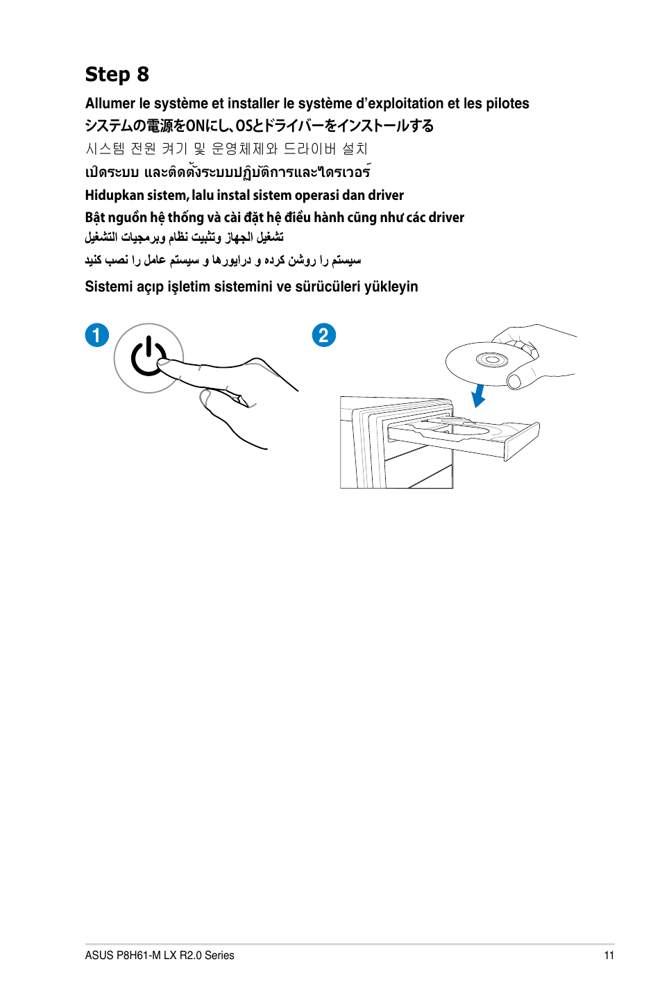Step 8 | Asus P8H61-M LX R2.0 User Manual | Page 11 / 12