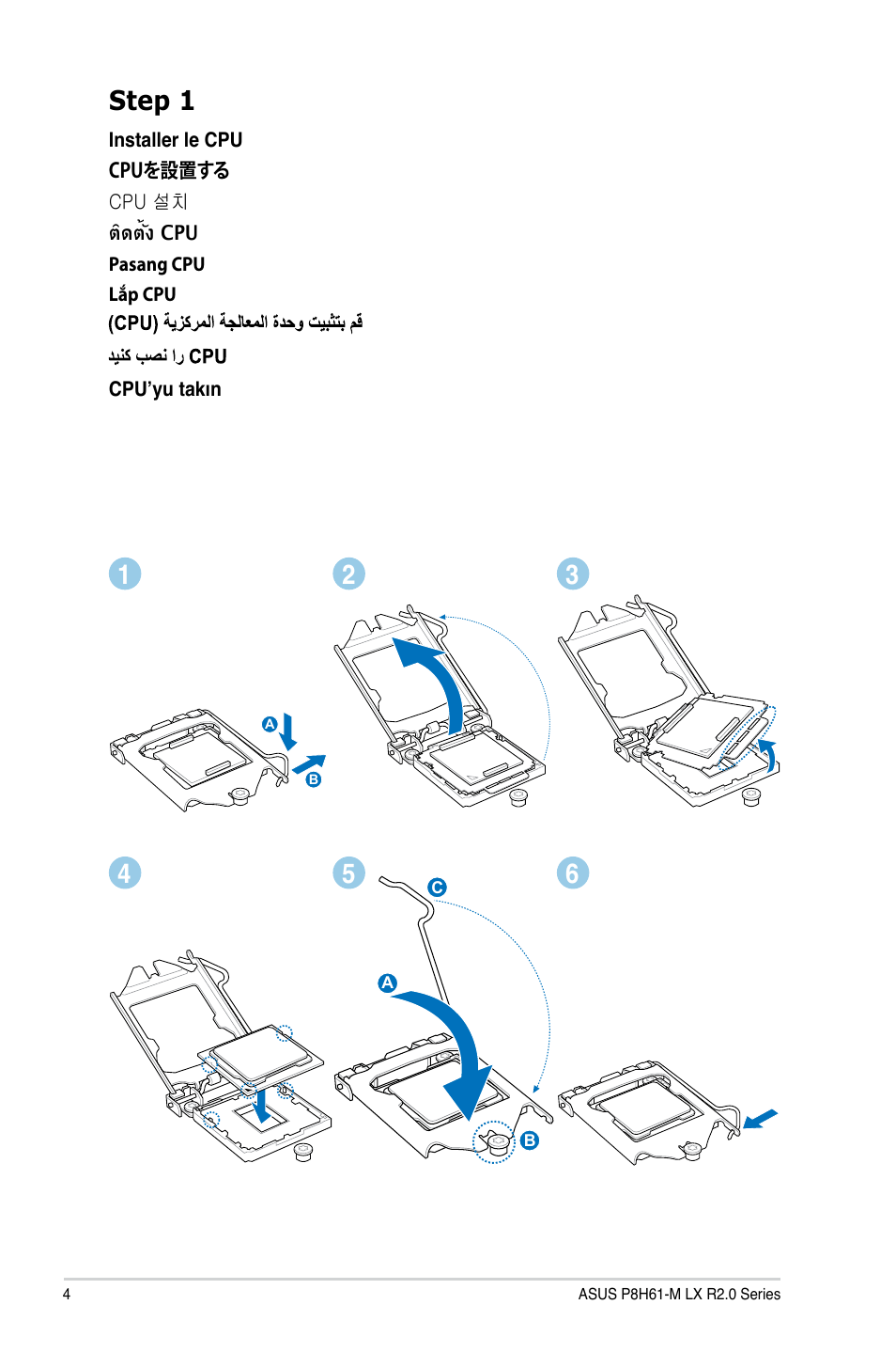Step 1 | Asus P8H61-M LX R2.0 User Manual | Page 4 / 12