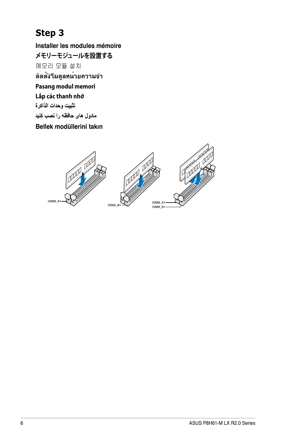 Step 3 | Asus P8H61-M LX R2.0 User Manual | Page 6 / 12