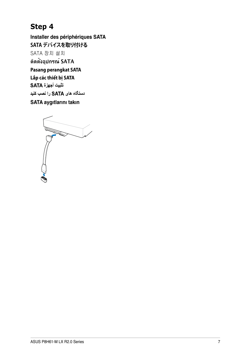 Step 4 | Asus P8H61-M LX R2.0 User Manual | Page 7 / 12