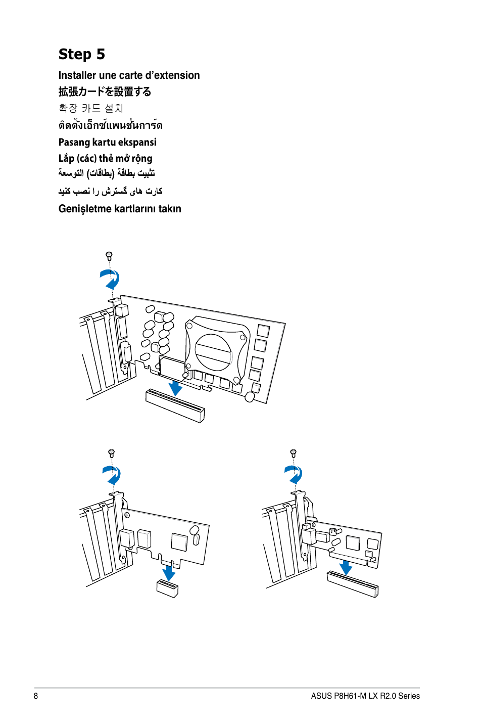 Step 5 | Asus P8H61-M LX R2.0 User Manual | Page 8 / 12