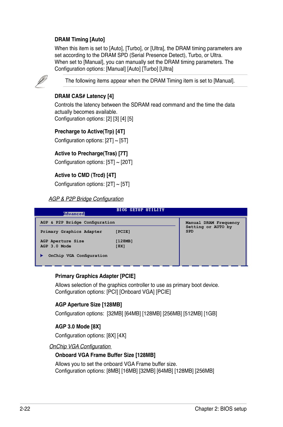 Asus P5VD2-VM SE User Manual | Page 70 / 100