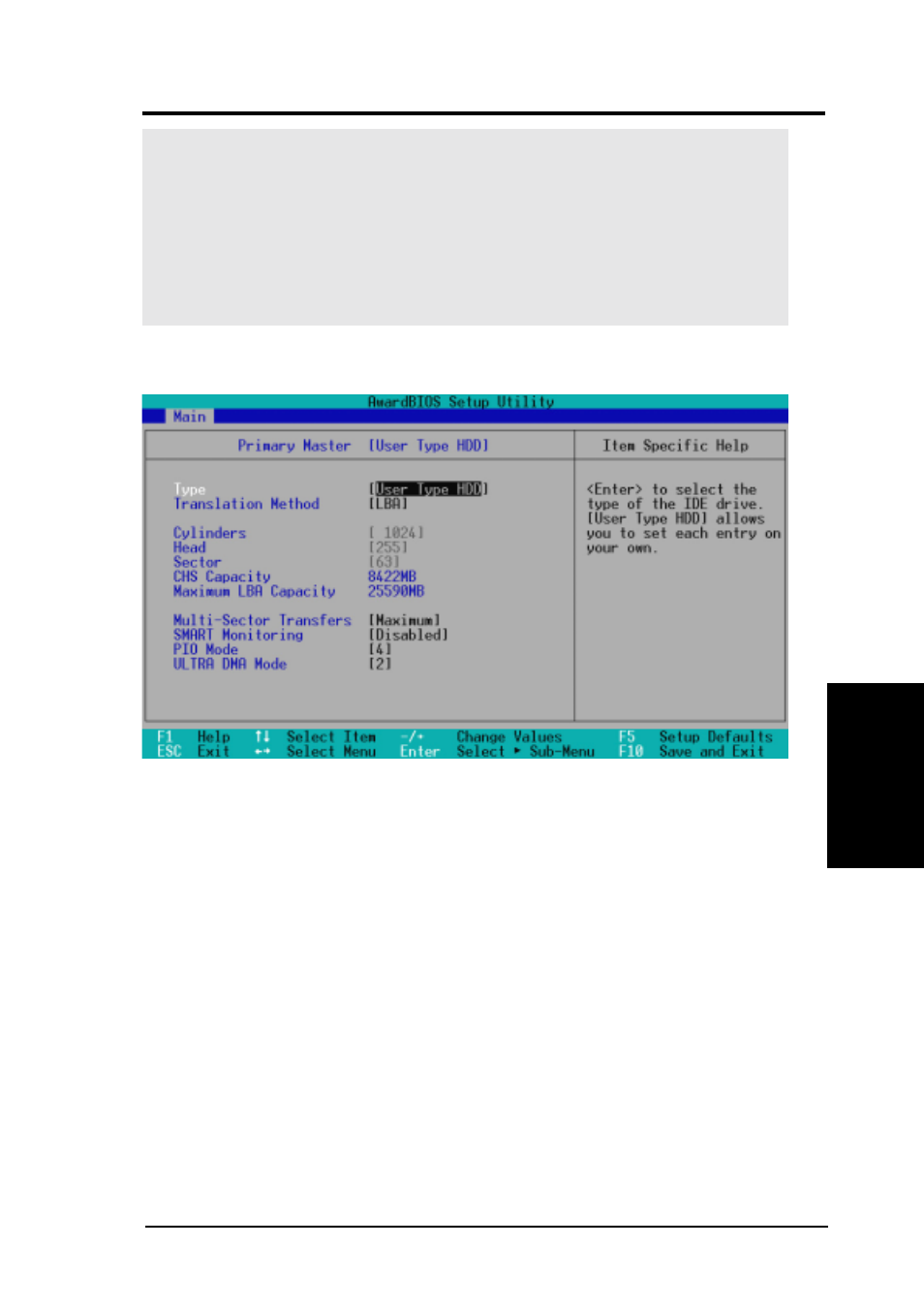 Bios setup | Asus CUEP2-M User Manual | Page 53 / 102