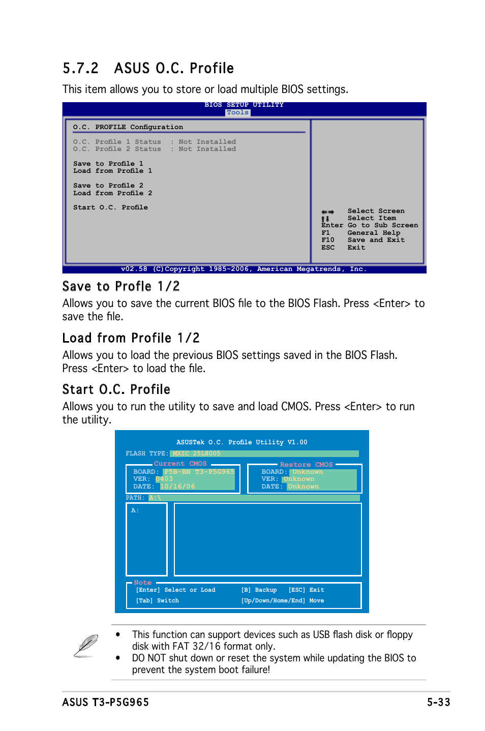 2 asus o.c. profile, Save to profle 1/2, Load from profile 1/2 | Start o.c. profile | Asus T3-PH1 User Manual | Page 81 / 82