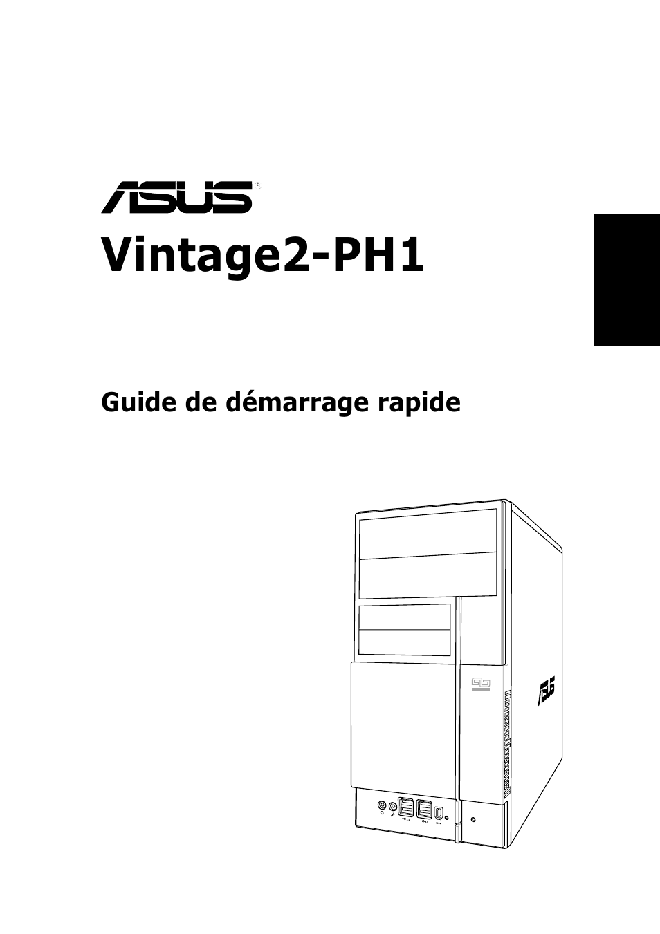 Vintage2-ph1, Système barebone | Asus V2-PH1 User Manual | Page 11 / 100