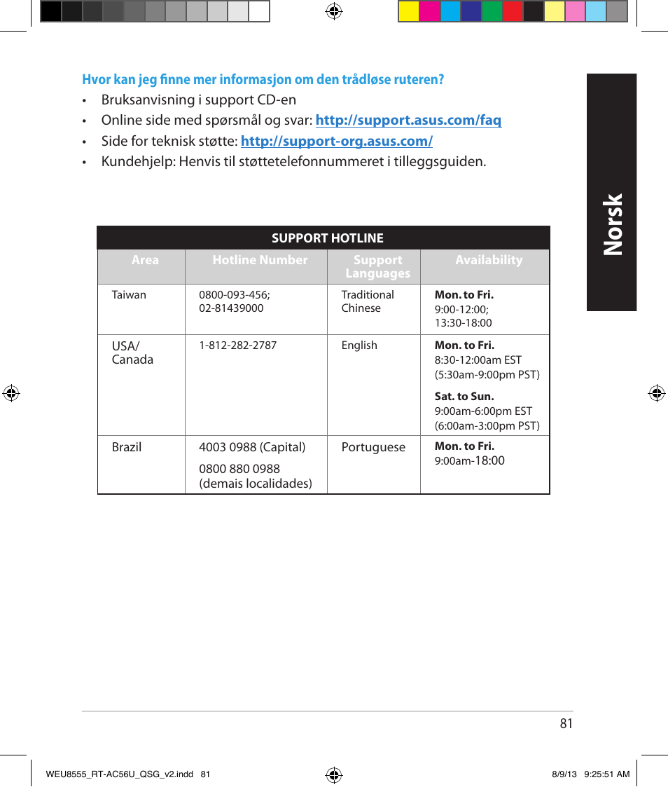 Norsk | Asus RT-AC56U User Manual | Page 81 / 182