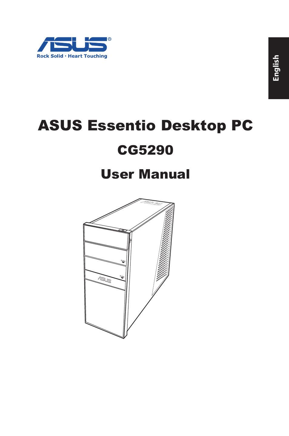 Asus CG5290 User Manual | 262 pages