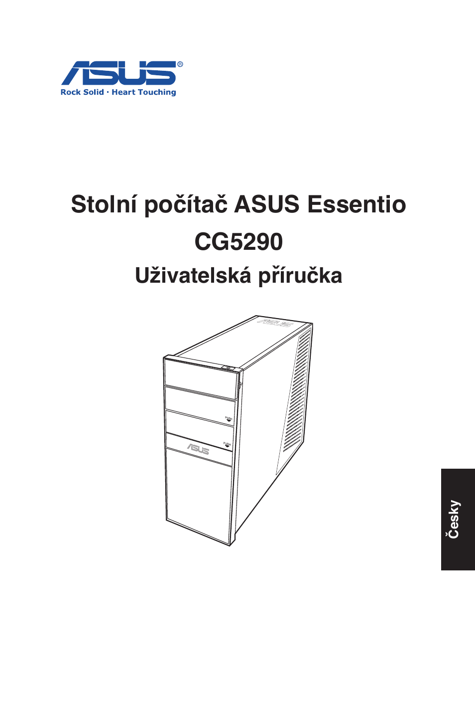 Stolní počítač asus essentio cg5290 | Asus CG5290 User Manual | Page 107 / 262