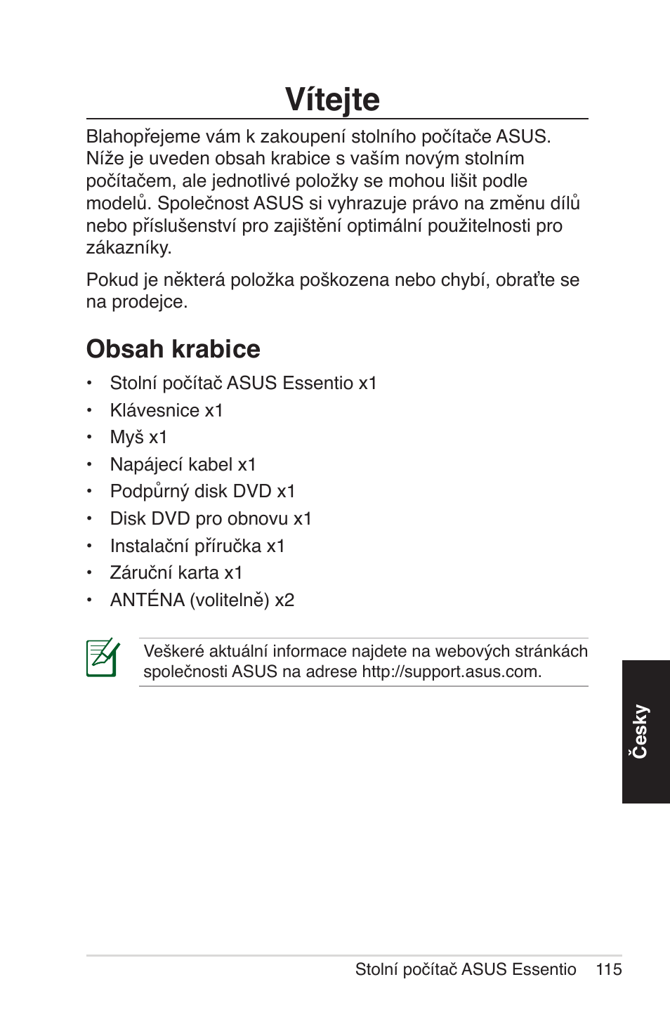 Asus CG5290 User Manual | Page 115 / 262