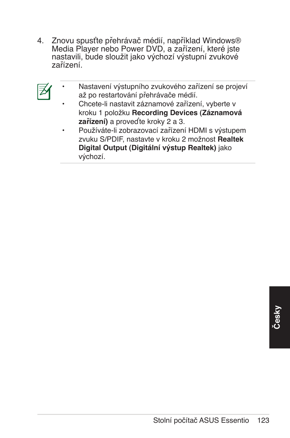 Asus CG5290 User Manual | Page 123 / 262