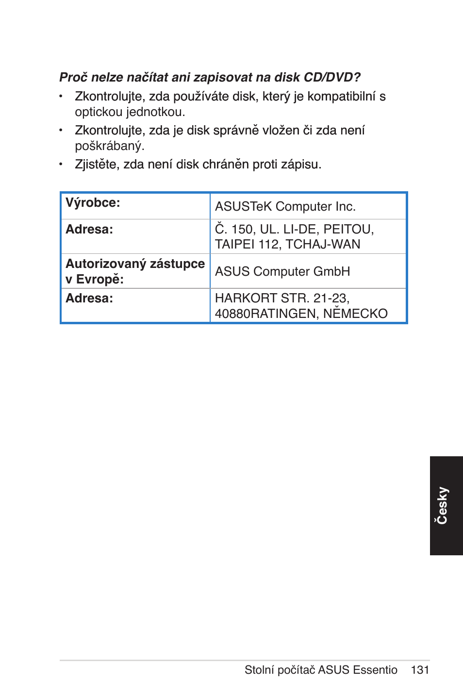 Asus CG5290 User Manual | Page 131 / 262