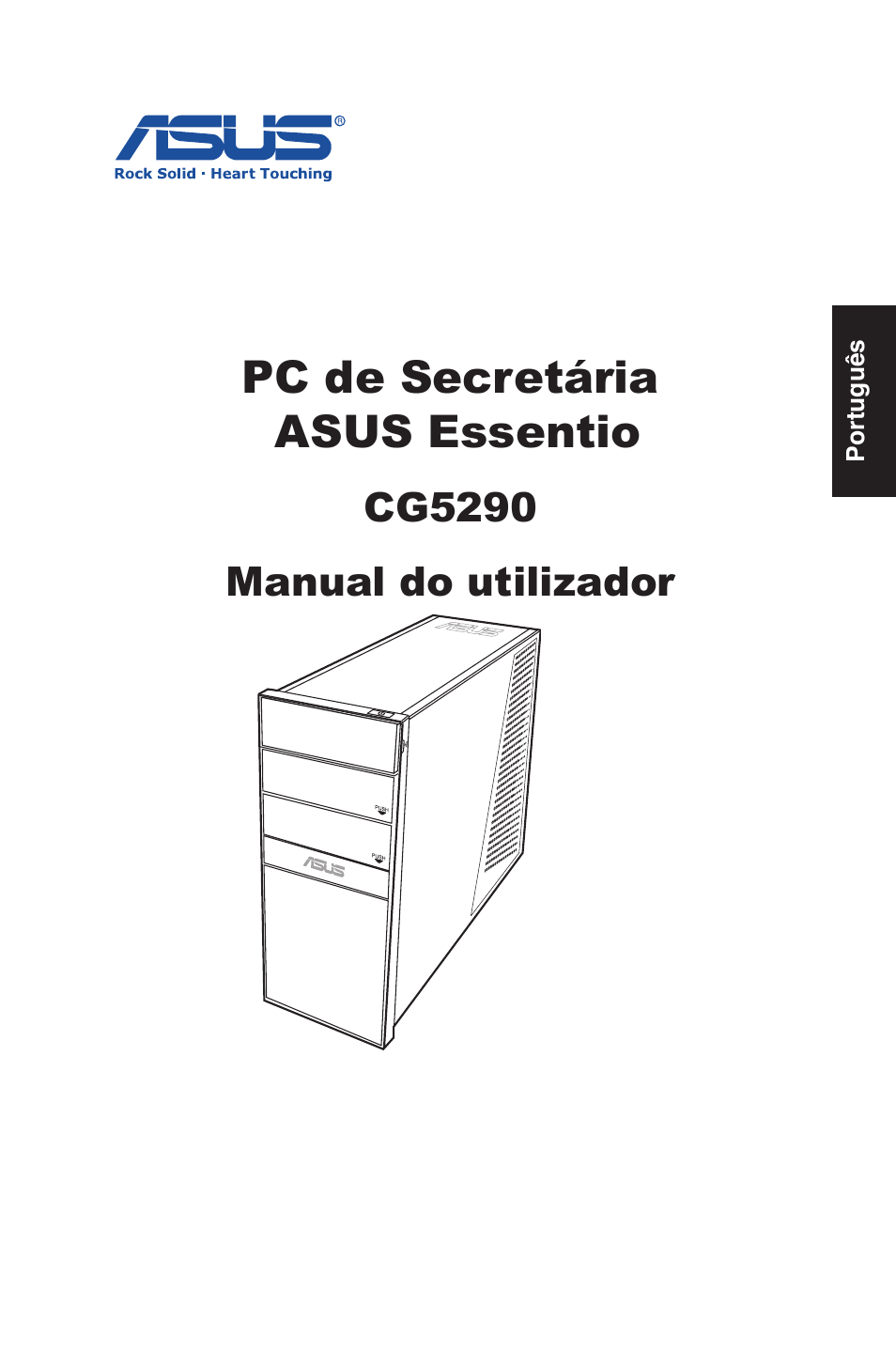 Pc de secretária asus essentio | Asus CG5290 User Manual | Page 185 / 262