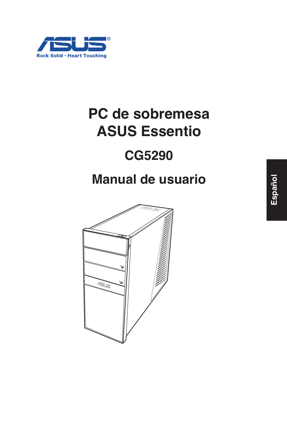 Pc de sobremesa asus essentio | Asus CG5290 User Manual | Page 211 / 262