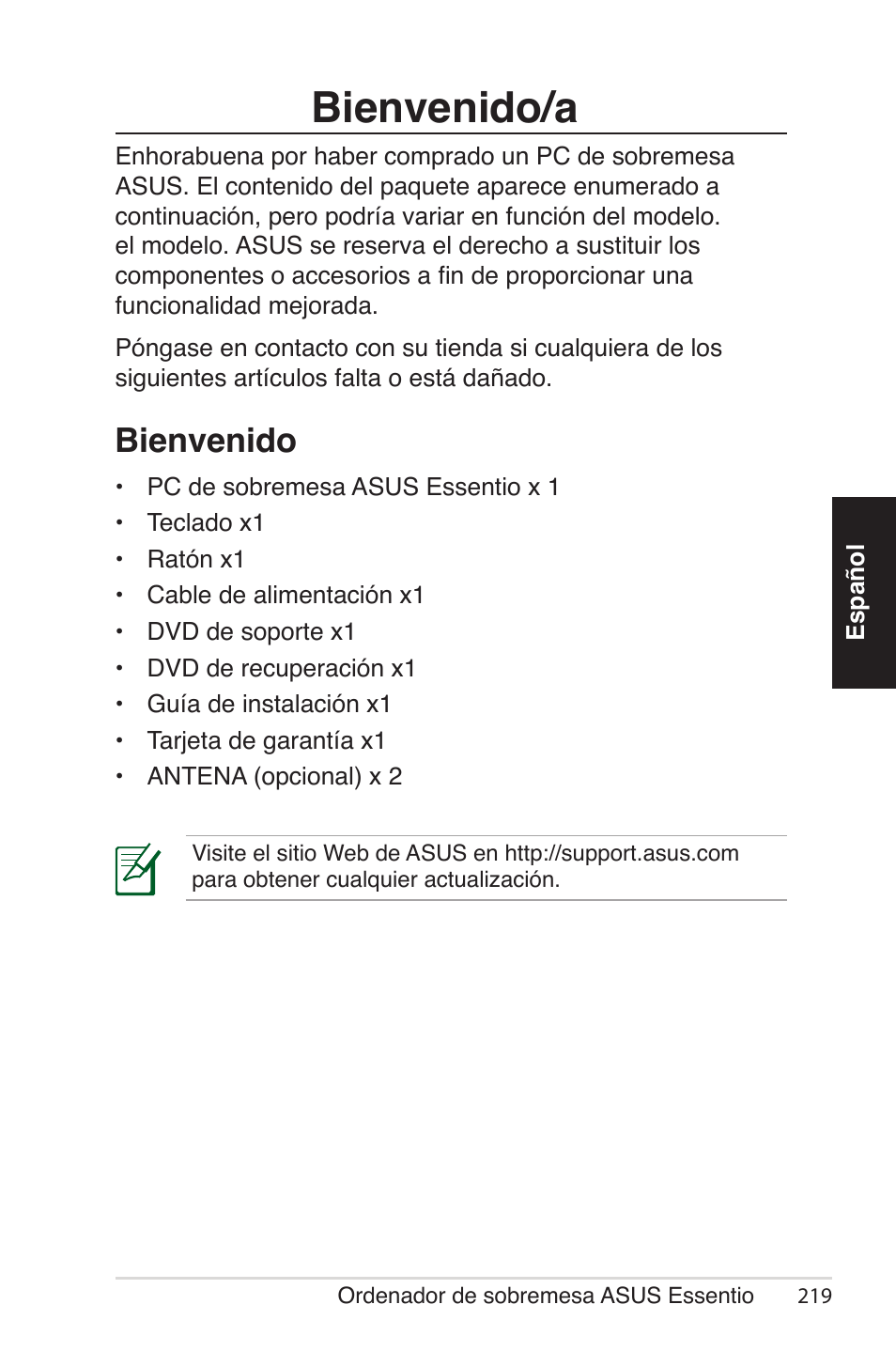 Bienvenido/a, Bienvenido | Asus CG5290 User Manual | Page 219 / 262