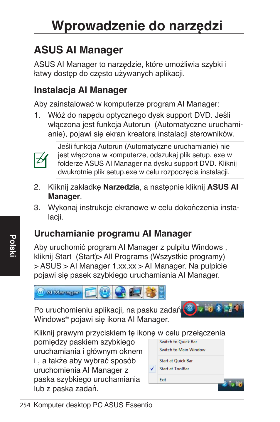 Wprowadzenie do narzędzi, Asus ai manager, Instalacja ai manager | Uruchamianie programu ai manager | Asus CG5290 User Manual | Page 254 / 262