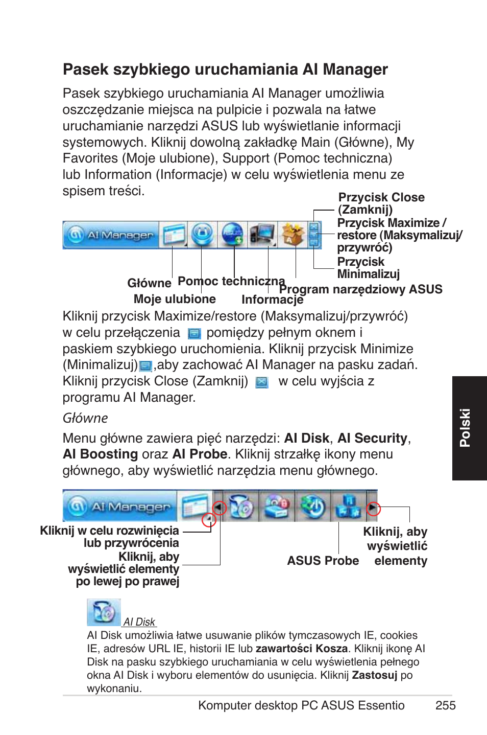 Pasek szybkiego uruchamiania ai manager | Asus CG5290 User Manual | Page 255 / 262