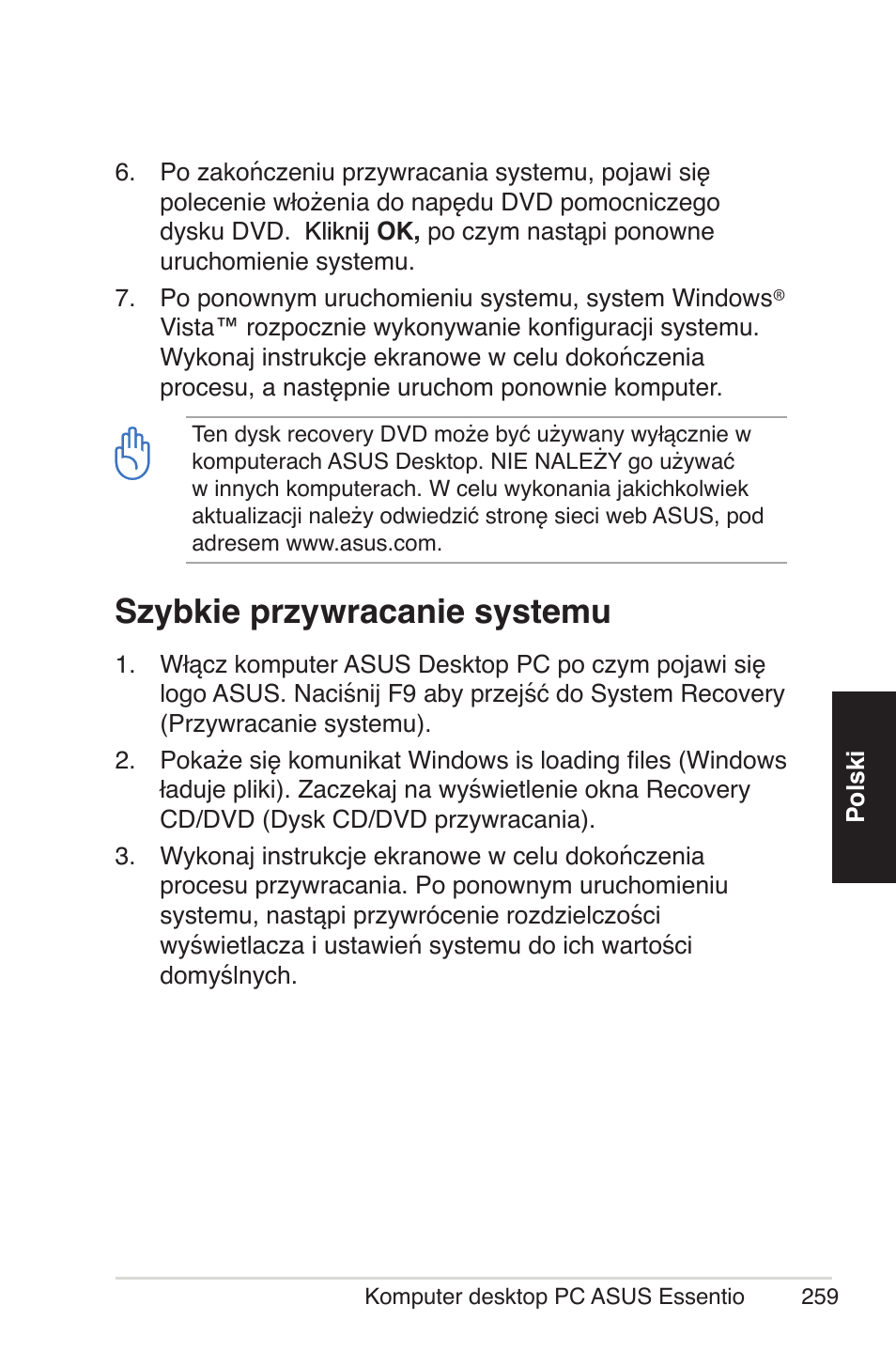 Szybkie przywracanie systemu | Asus CG5290 User Manual | Page 259 / 262