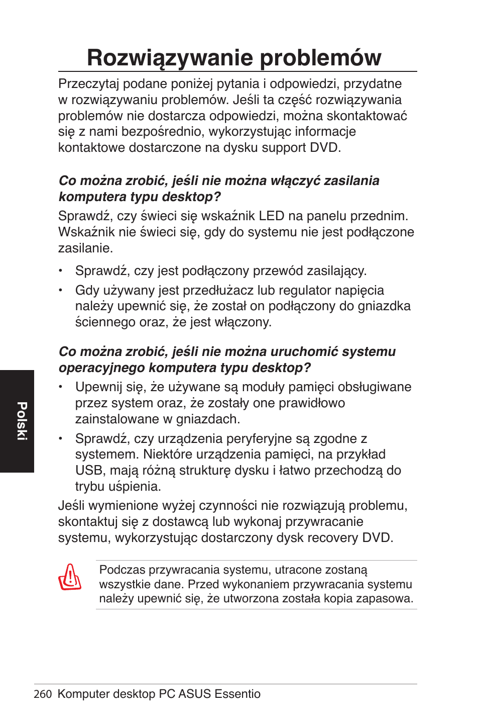 Rozwiązywanie problemów | Asus CG5290 User Manual | Page 260 / 262