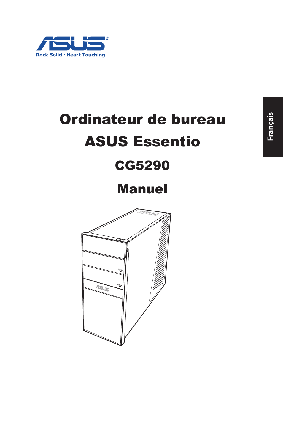 Ordinateur de bureau asus essentio, Cg5290 manuel | Asus CG5290 User Manual | Page 27 / 262