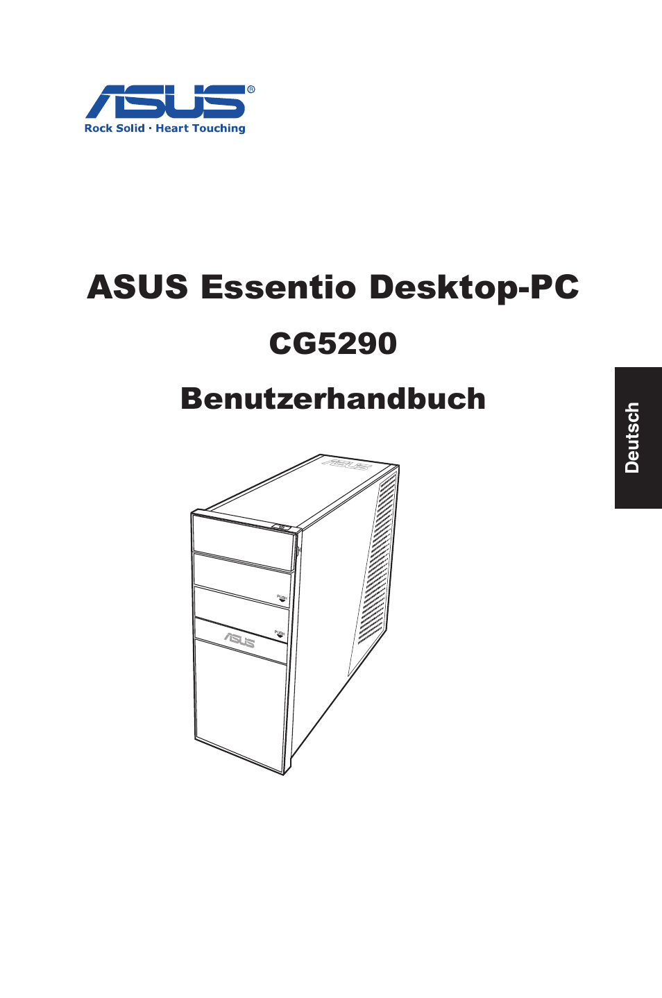 Asus essentio desktop-pc | Asus CG5290 User Manual | Page 53 / 262