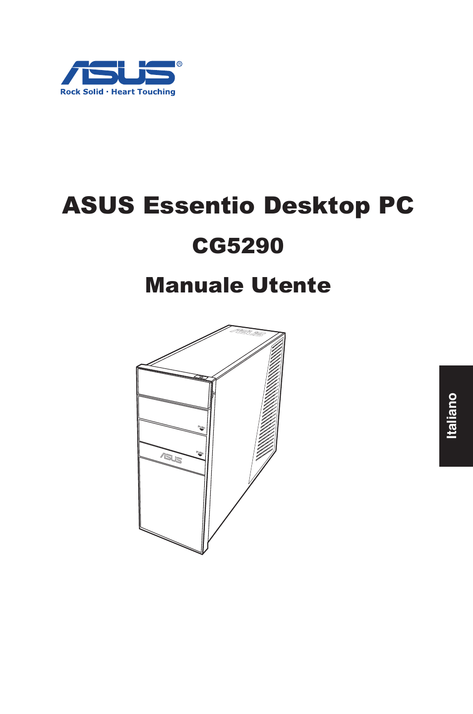 Asus essentio desktop pc | Asus CG5290 User Manual | Page 79 / 262