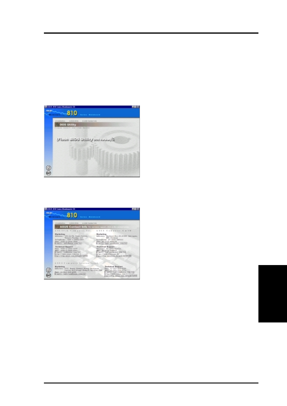 Software setup | Asus MEW-L User Manual | Page 79 / 128