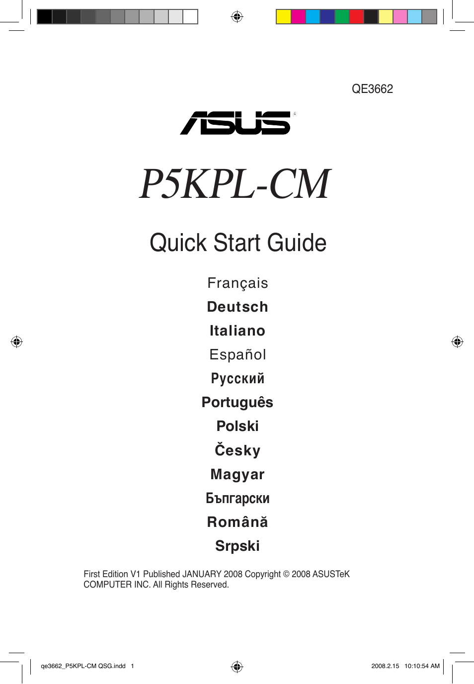 Asus P5KPL-CM User Manual | 4 pages