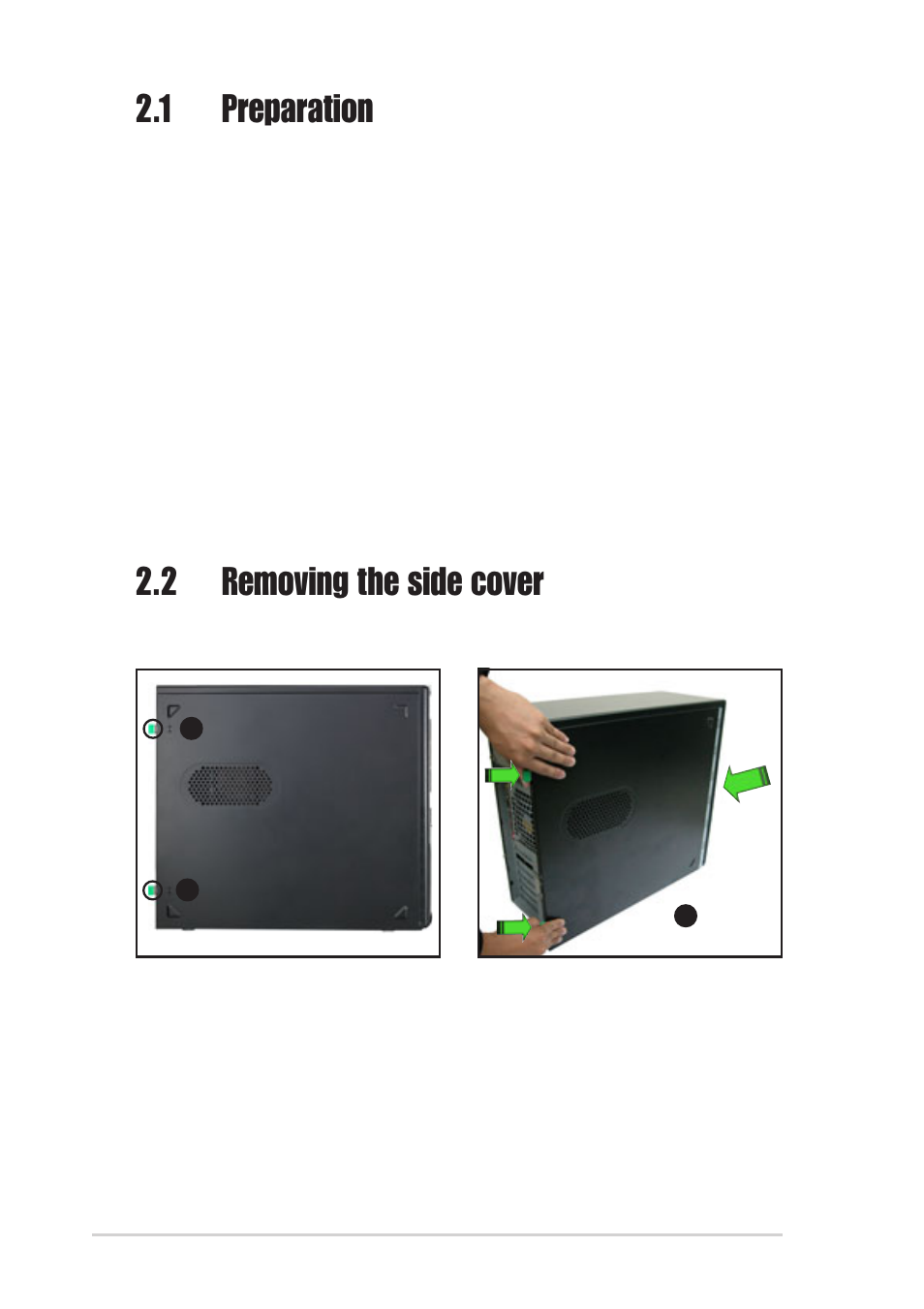1 preparation, 2 removing the side cover, Basic components to install | Tool | Asus AP120-E1 User Manual | Page 18 / 52