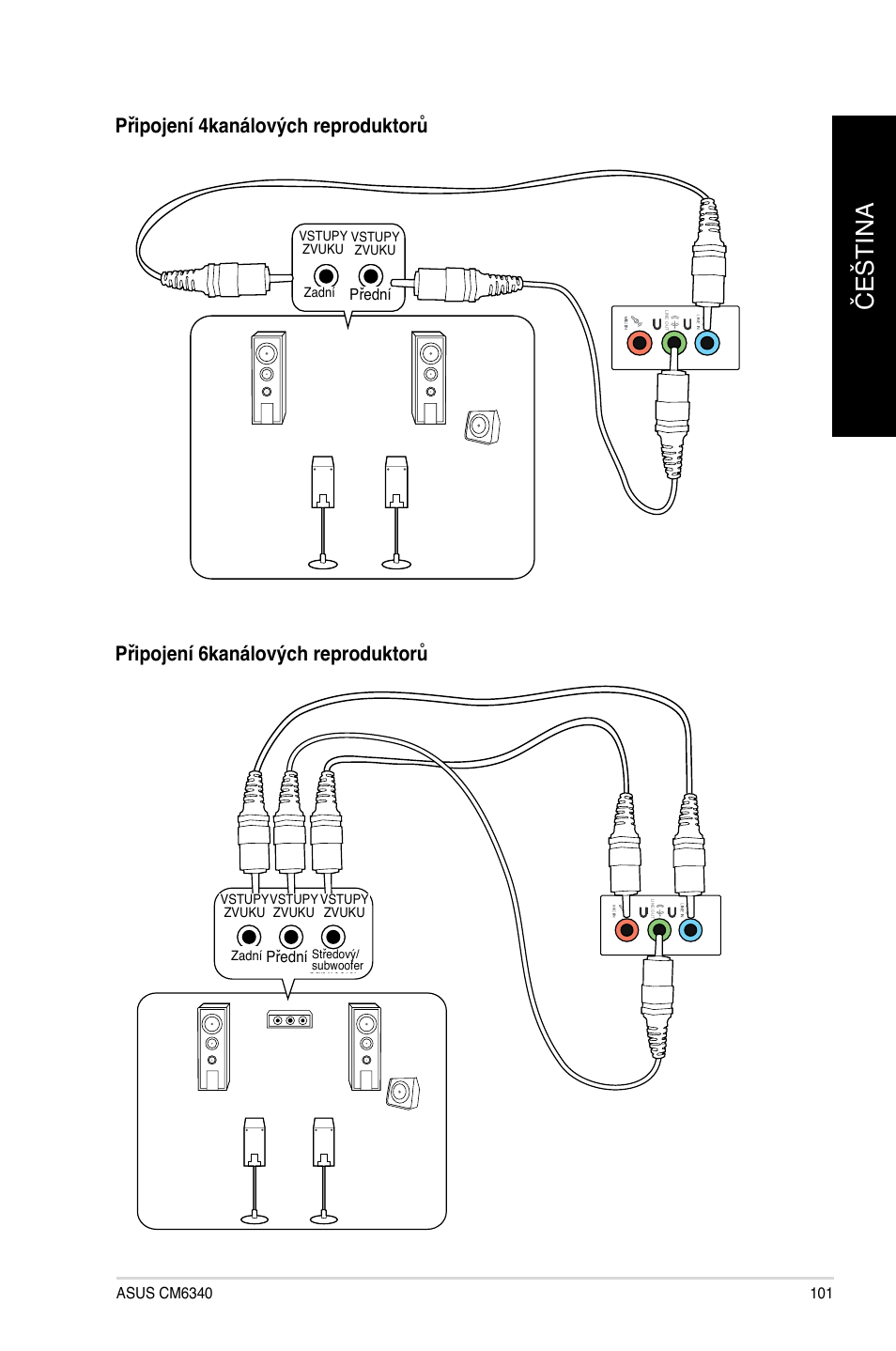 Čeština č eština | Asus CM6340 User Manual | Page 103 / 492