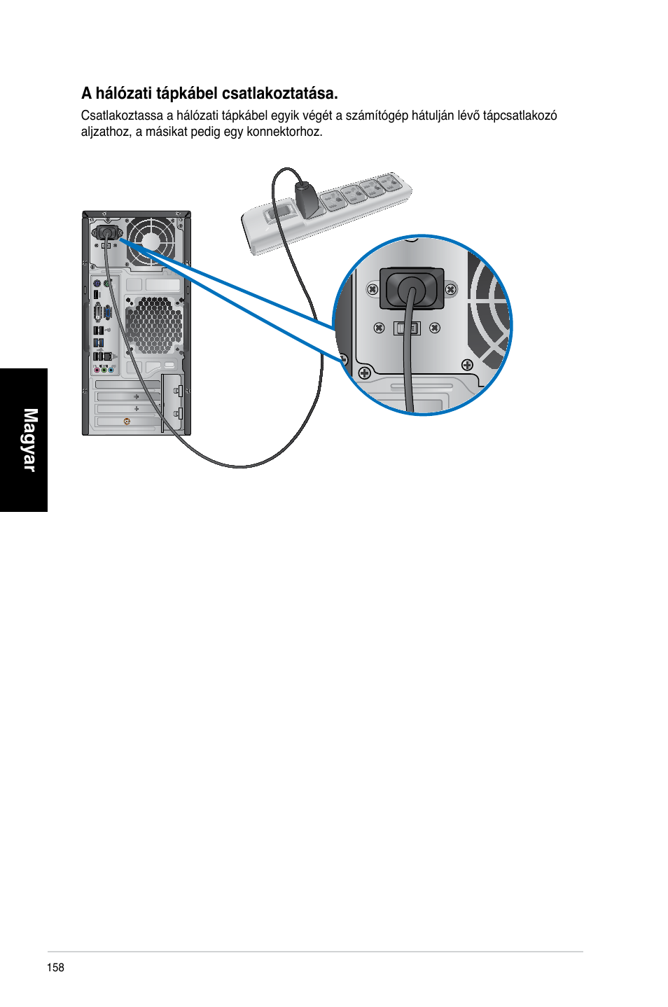 Asus CM6340 User Manual | Page 160 / 492