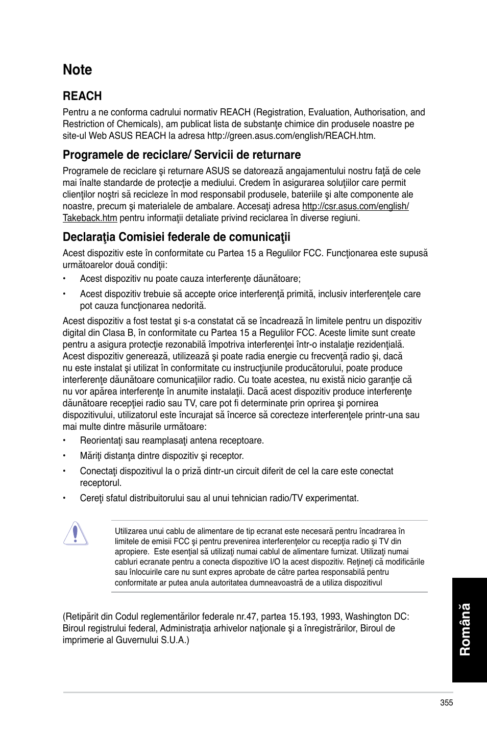 Note, Română, Reach | Programele de reciclare/ servicii de returnare, Declaraţia comisiei federale de comunicaţii | Asus CM6340 User Manual | Page 357 / 492