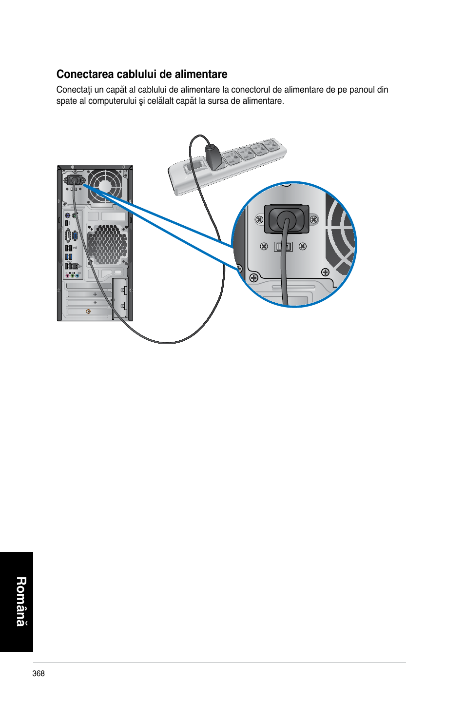 Asus CM6340 User Manual | Page 370 / 492