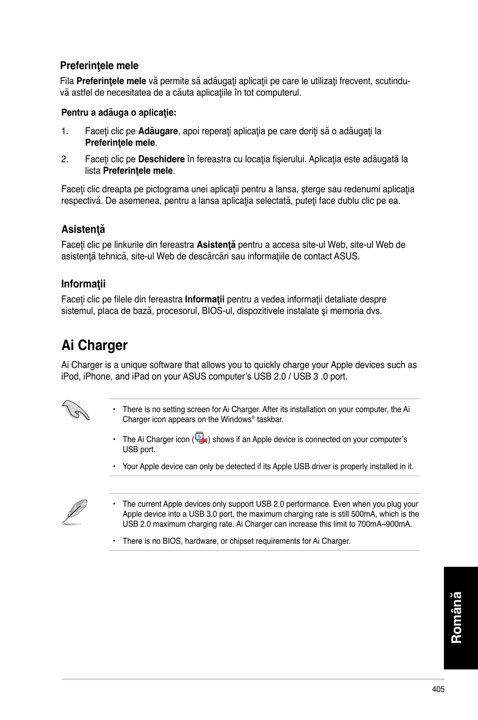 Ai charger, Română | Asus CM6340 User Manual | Page 407 / 492